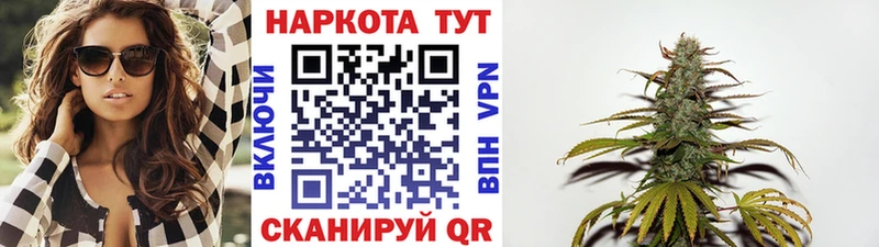 Названия наркотиков Поворино Амфетамин Меф ГАШИШ