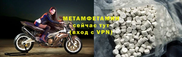 МДПВ Кулебаки
