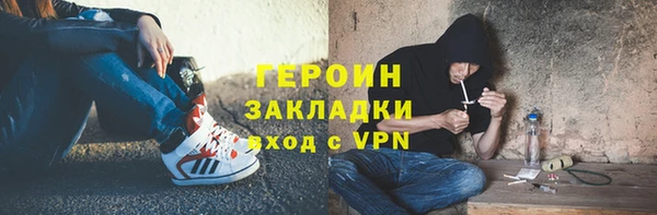 Альфа ПВП Кукмор