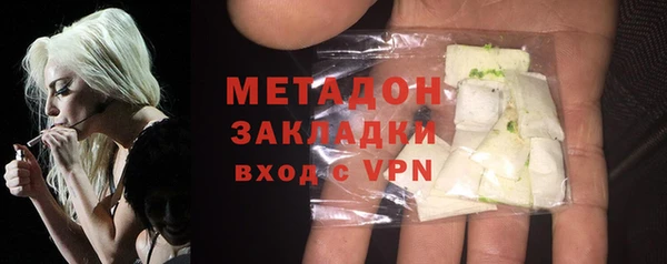 герыч Краснотурьинск