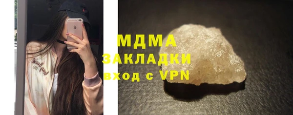 МДПВ Кулебаки