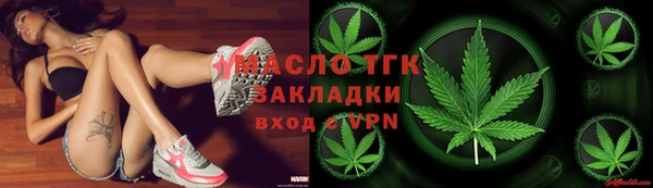 не бодяженный Анива