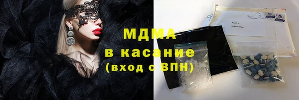 Альфа ПВП Кукмор