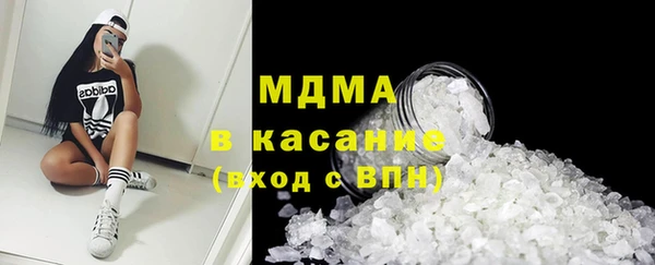 МДПВ Кулебаки