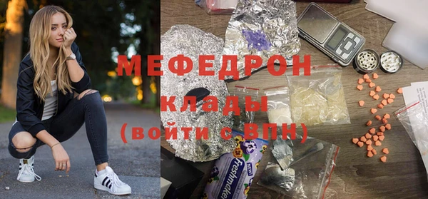 не бодяженный Анива